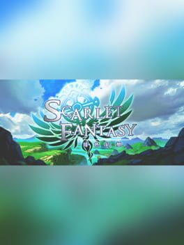 Scarlet Fantasy Cover