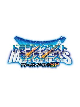 Dragon Quest Monsters: Terry no Wonderland SP Cover