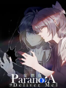 Paranoia: Deliver Me Cover