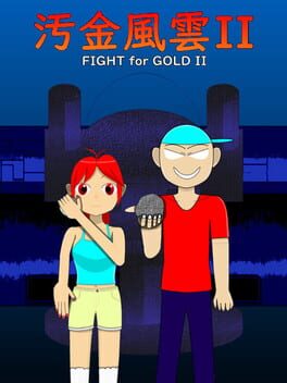 Fight for Gold II Cover