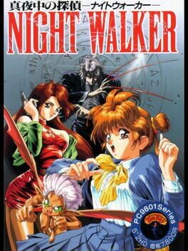 Night Walker: Mayonaka no Tantei Cover