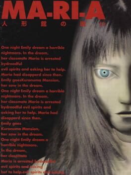 MA-RI-A: Ningyoukan no Noroi Cover