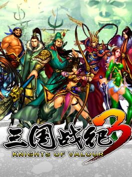 Knights of Valour 3 Cover