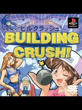 Building Crush! Cover