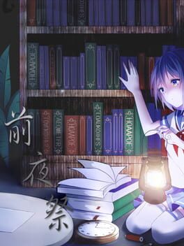 Ritual on the Eve Cover