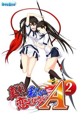 Maji de Watashi ni Koishinasai! A-2 Cover