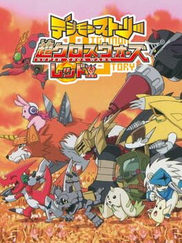 Digimon Story: Super Xros Wars Red Cover