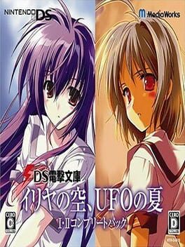 DS Dengeki Bunko: Iriya no Sora, UFO no Natsu I-II Cover