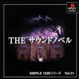 Simple 1500 Series Vol. 31: The Sound Novel Cover