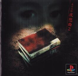 Akagawa Jirou: Yasoukyoku 2 Cover