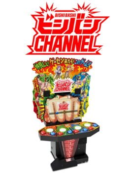 BishiBashi Channel Cover