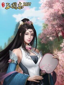 Three Kingdoms 2018 Cover