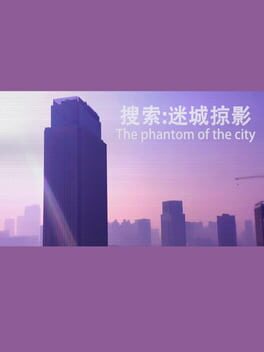 The phantom of the city Cover