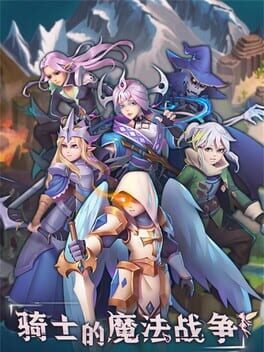 The Knight's Magic War Cover