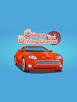 Chinese Driving License Test Cover