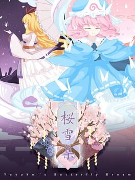 Yuyuko's Butterfly Dream Cover
