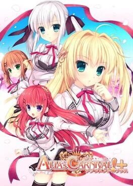 Alia's Carnival! Sacrament Plus Cover