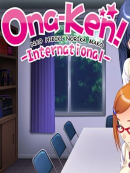 Ona-Ken! International Cover