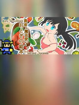 Fairy Picturebook of Hero and Sorceress Cover