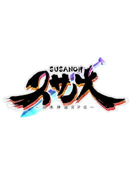 Susanoh: Japanese Mythology RPG Cover