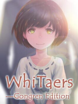 WhiTaers: Gongren Edition Cover