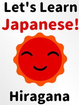 Let's Learn Japanese! Hiragana Cover