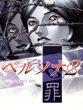 Persona 2: Innocent Sin Cover