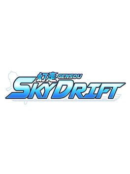 Genso Skydrift Reborn Cover