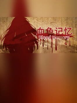 Blood Memery Cover