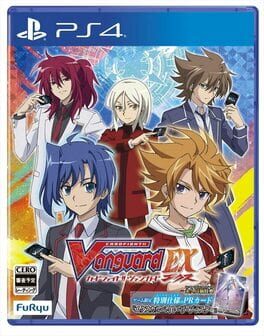Cardfight!! Vanguard EX Cover