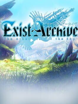 Exist Archive: The Other Side of the Sky Cover