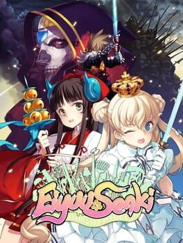 Eiyu*Senki - The World Conquest Cover