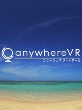 AnywhereVR Cover