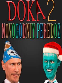 Doza 2: Novogodniy Peredoz Cover