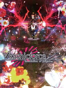 Akashicforce Cover