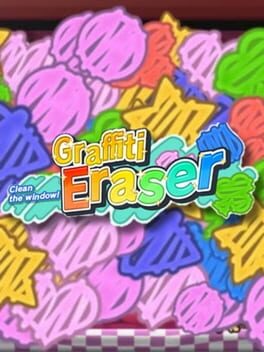 Graffiti Eraser Cover