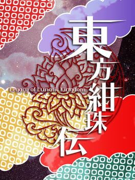 Touhou Kanjuden: Legacy of Lunatic Kingdom Cover
