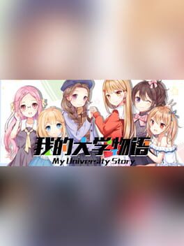 My University Story Cover