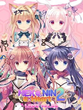 Neko-Nin ExHeart 2 Love +Plus Cover