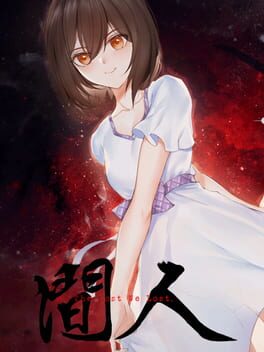 The Lost We Lost Cover