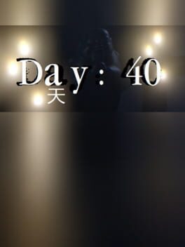 Day: 40 Cover