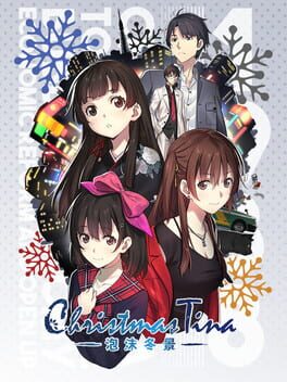 Christmas Tina Cover