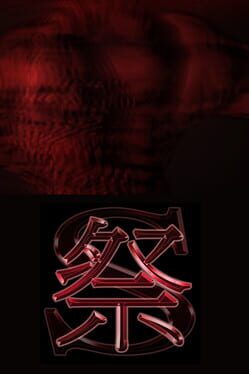 The Counterattack of Sacrifice Cover