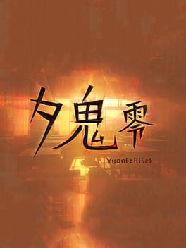 Yuoni: Rises Cover