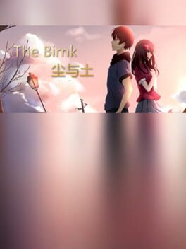 The Brink Cover