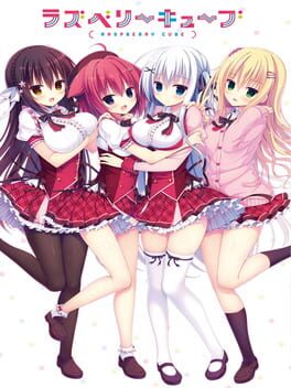 Raspberry Cube Cover