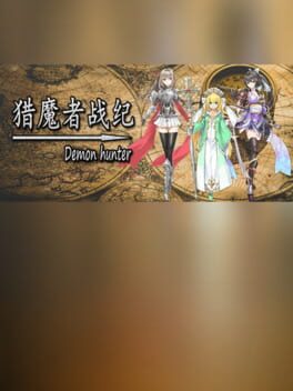 Demon Hunter Cover
