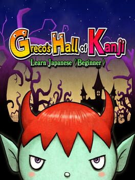 Greco's Hall of Kanji: Learn Japanese (Beginner) Cover