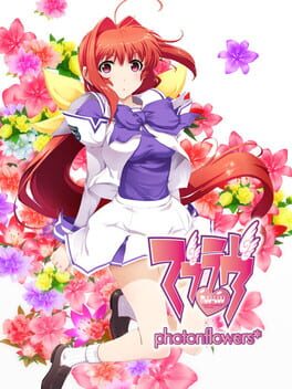 Muv-Luv Photonflowers* Cover