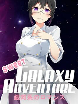 Sweet Galaxy Adventure! Cover